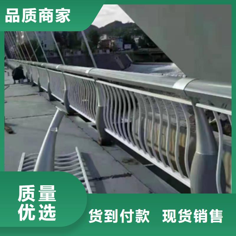 鋁合金護欄【人行道護欄】快速生產(chǎn)