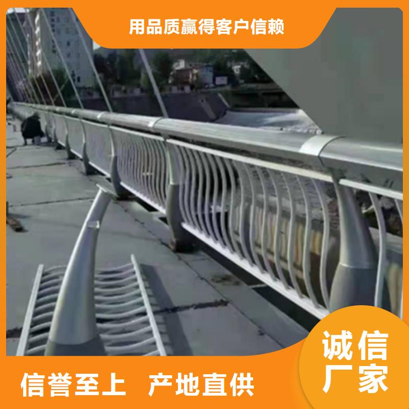 鋁合金護欄道路隔離欄一周內(nèi)發(fā)貨