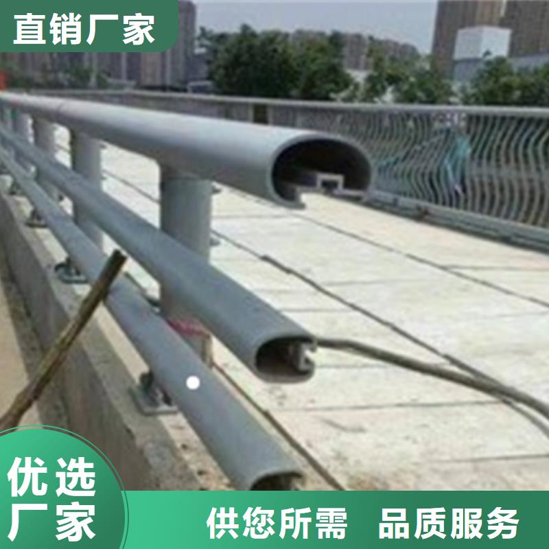 鋁合金護欄【中央分隔欄】優(yōu)良工藝