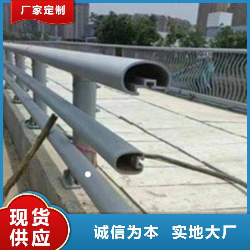 鋁合金護(hù)欄【波形護(hù)欄】來電咨詢
