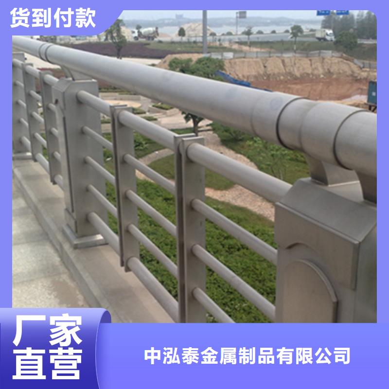鋁合金護欄【鋁合金護欄】源頭廠源頭貨