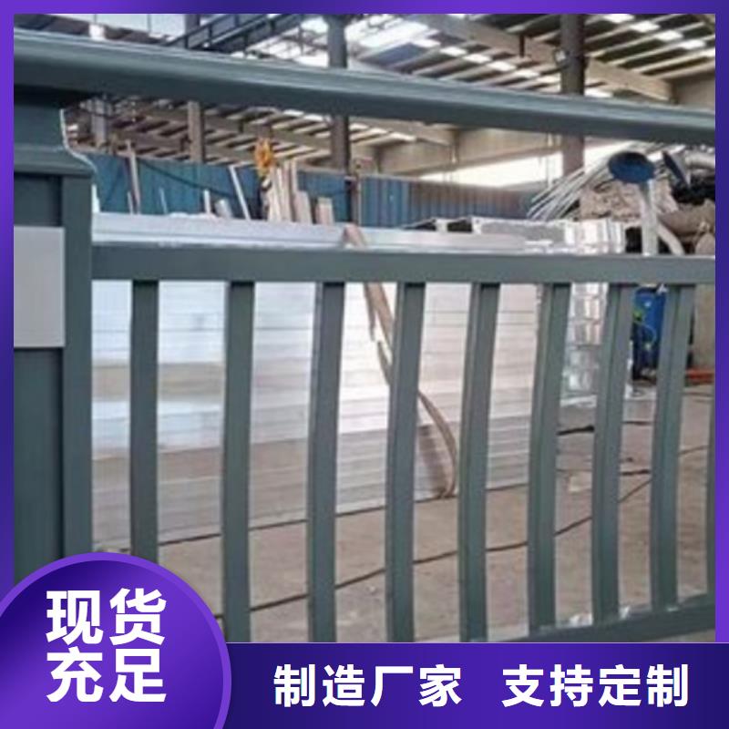 鋁合金護(hù)欄-橋梁欄桿一站式采購(gòu)商家