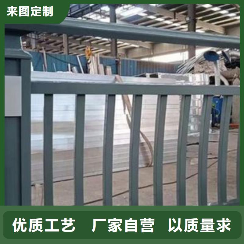鋁合金護(hù)欄防撞欄桿保質(zhì)保量