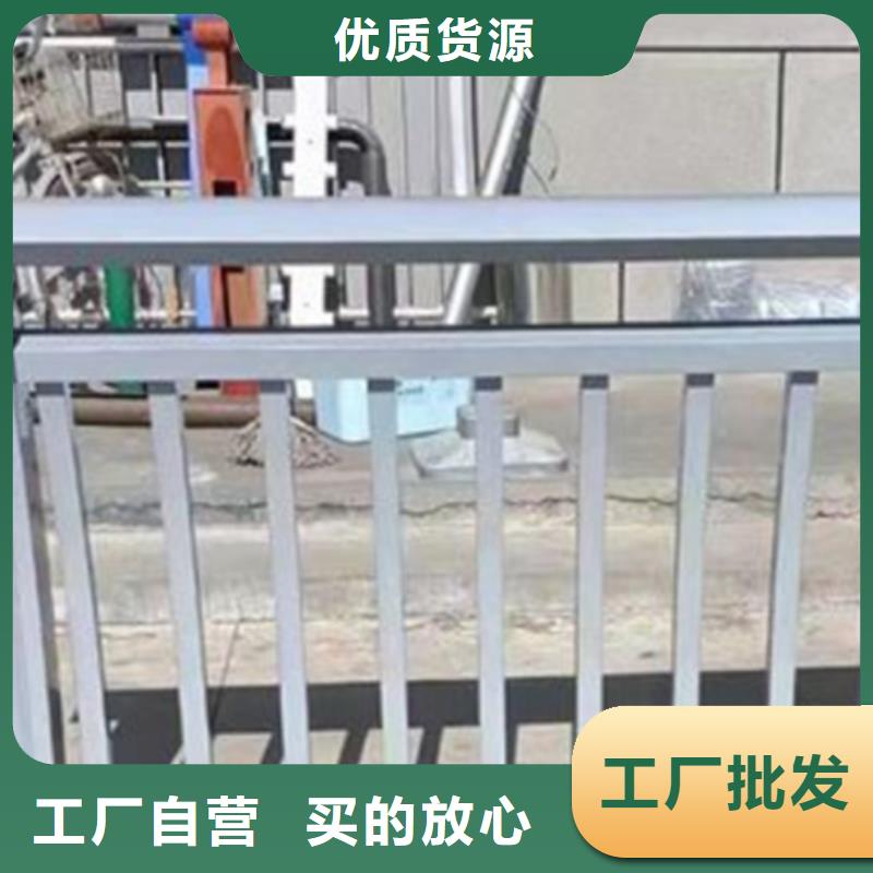 鋁合金護(hù)欄防撞欄桿保質(zhì)保量