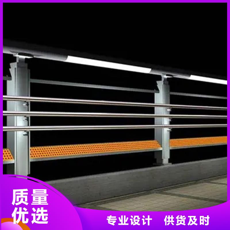 【铝合金护栏】钢板立柱省心又省钱