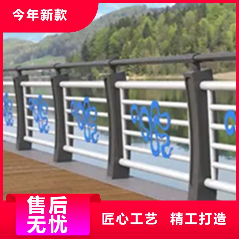 鋁合金護(hù)欄橋梁欄桿用心做品質(zhì)