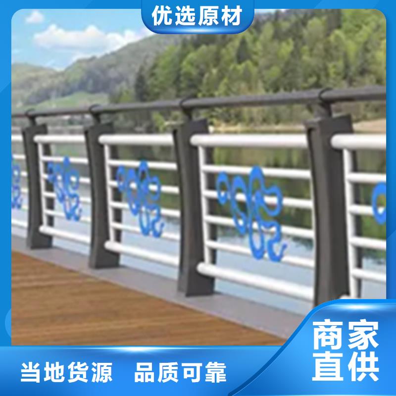 铝合金护栏会氧化吗-钜惠来袭