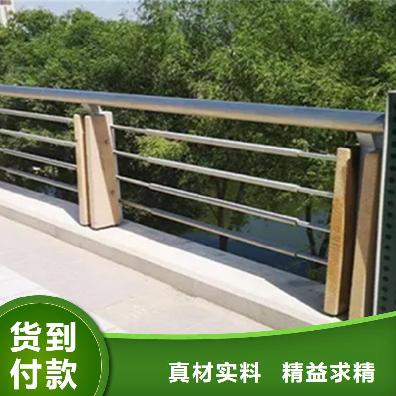 铝合金护栏-桥梁栏杆一站式采购商家