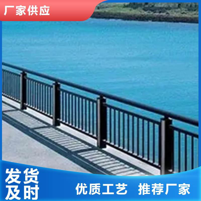铝合金护栏【热镀锌立柱】低价货源