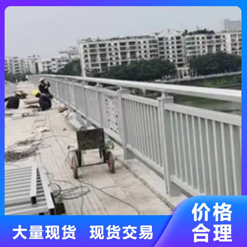 鋁合金護(hù)欄燈光防撞護(hù)欄質(zhì)量看得見