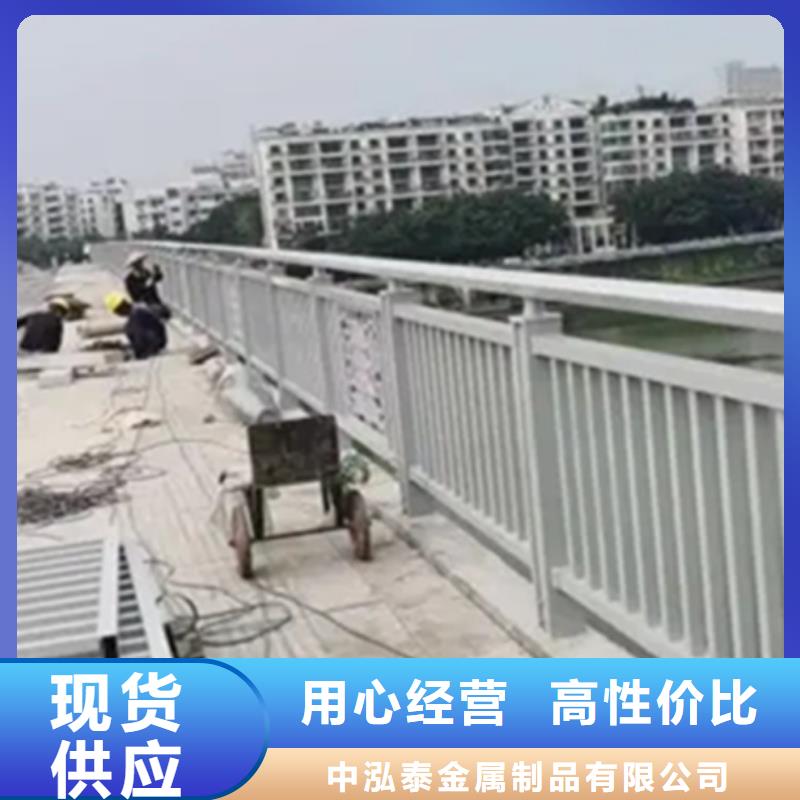 鋁合金護(hù)欄_景觀護(hù)欄廠廠家直銷放心