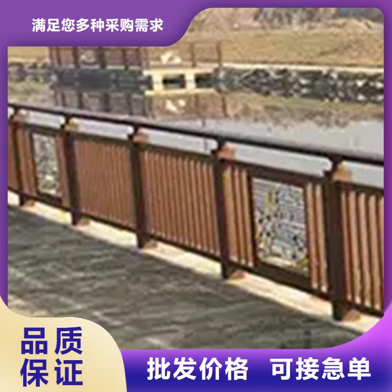 铝合金护栏【热镀锌立柱】精选货源