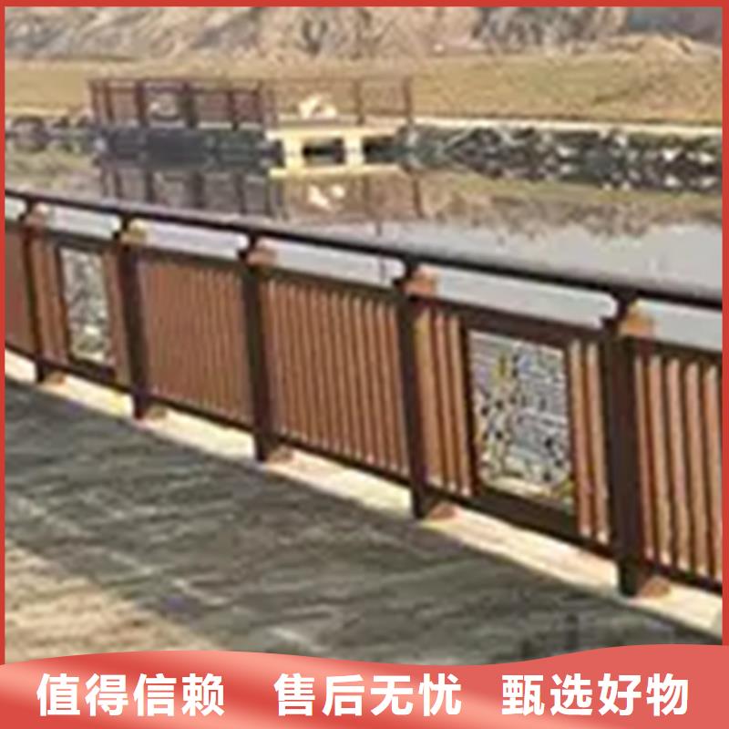 铝合金护栏 桥梁栏杆厂家定制