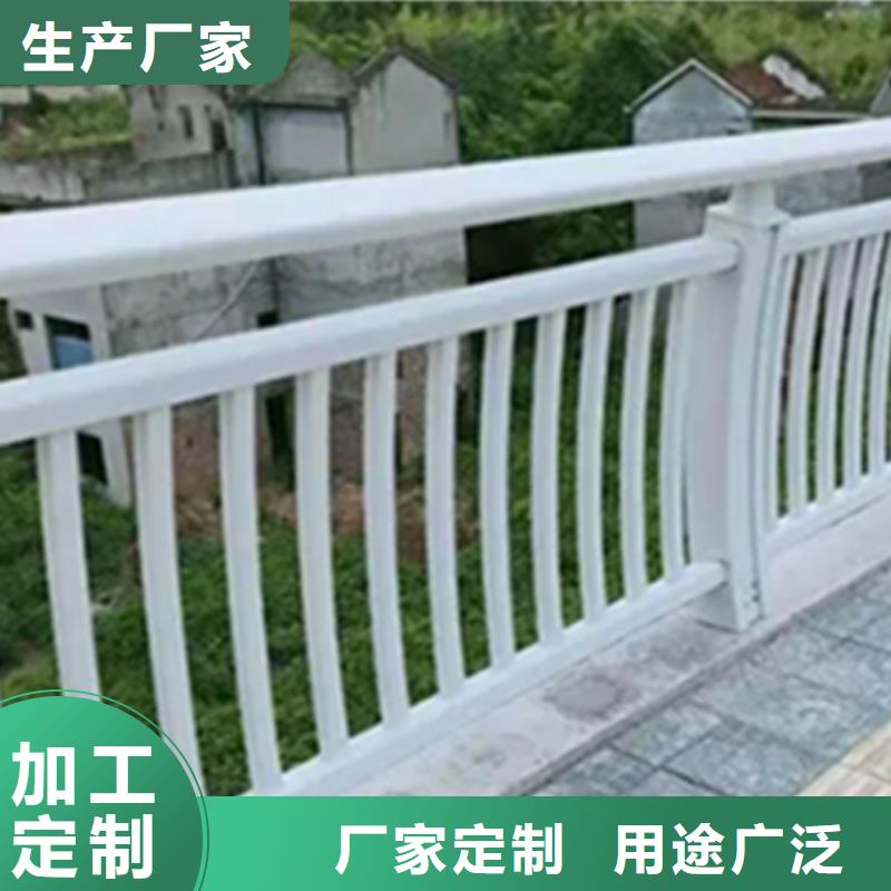 鋁合金護欄,【不銹鋼復合管欄桿】一站式采購商