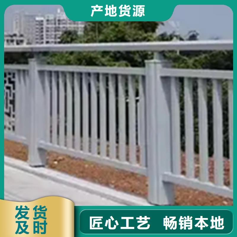 鋁合金護欄【景觀】護欄供應(yīng)采購
