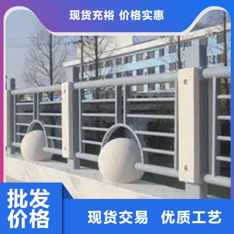 【鋁合金護(hù)欄,【波形護(hù)欄】一站式采購(gòu)商家】