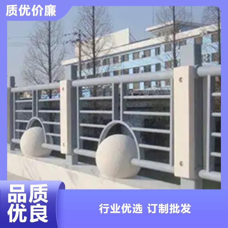 鋁合金護欄道路隔離欄一周內(nèi)發(fā)貨