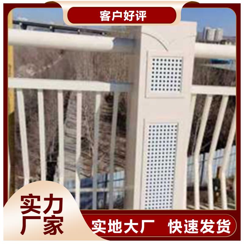 铝合金护栏,【防撞护栏】定制不额外收费