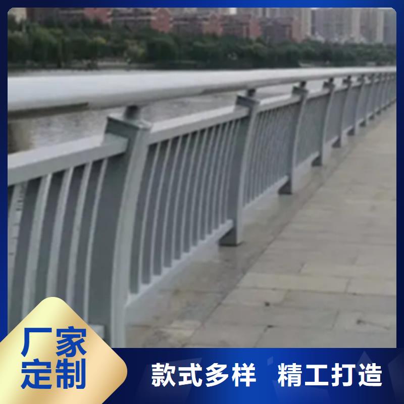 鋁合金護(hù)欄熱鍍鋅立柱廠家直營
