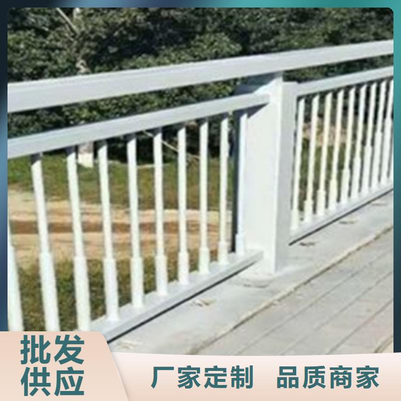 鋁合金護(hù)欄防撞欄桿廠檢驗(yàn)發(fā)貨