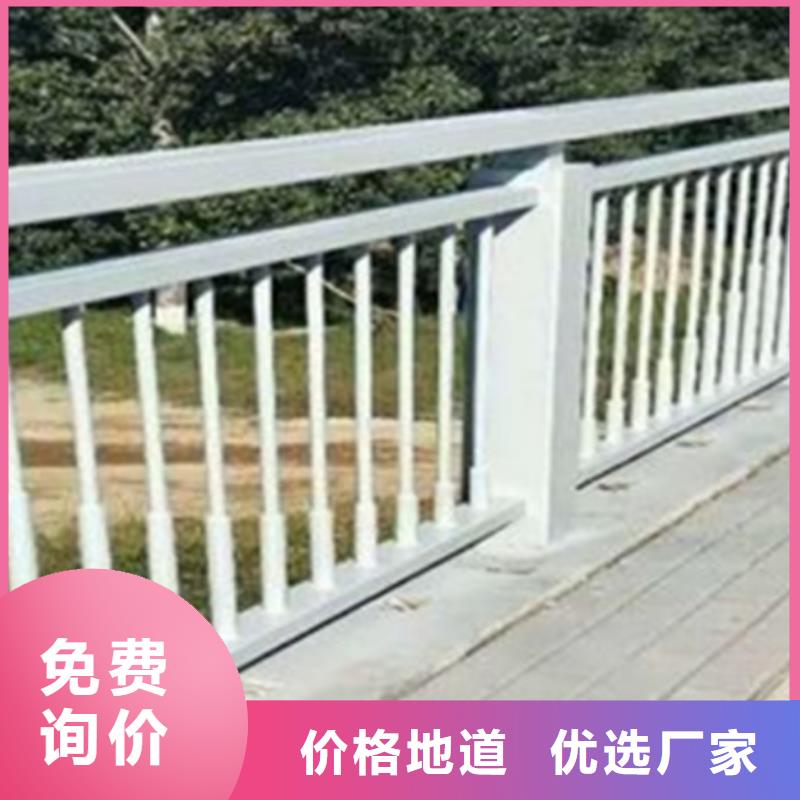 铝合金护栏-桥梁栏杆定制批发