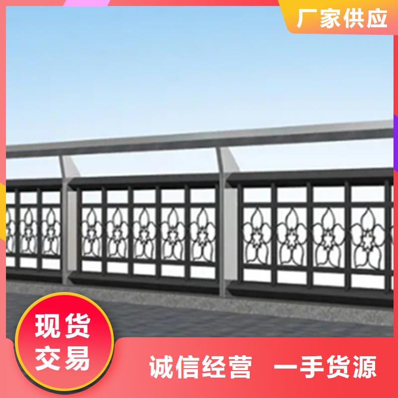 鋁合金護欄【鍍鋅波形護欄】專注產(chǎn)品質(zhì)量與服務(wù)