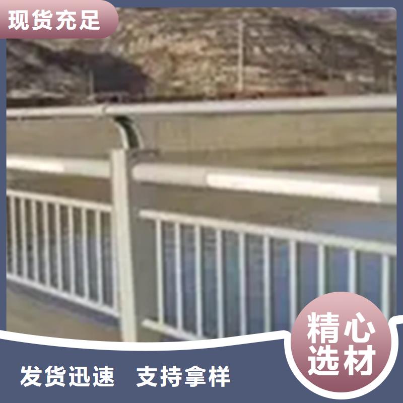 铝合金护栏桥梁护栏厂为品质而生产