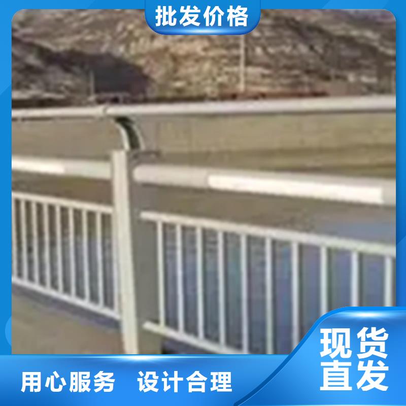 铝合金护栏桥梁栏杆用心做品质