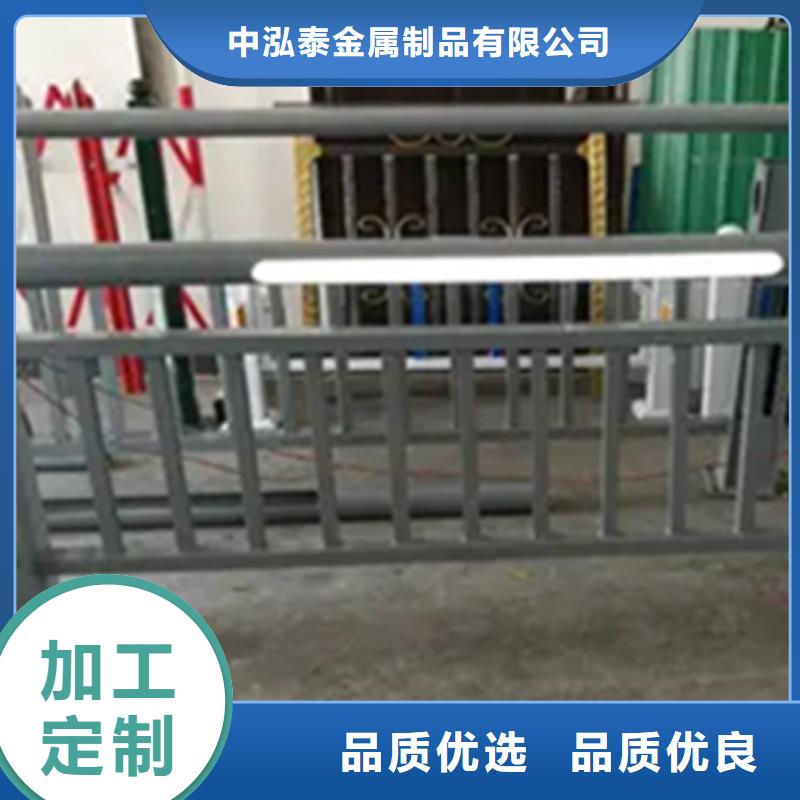 鋁合金護(hù)欄燈光護(hù)欄現(xiàn)貨供應(yīng)