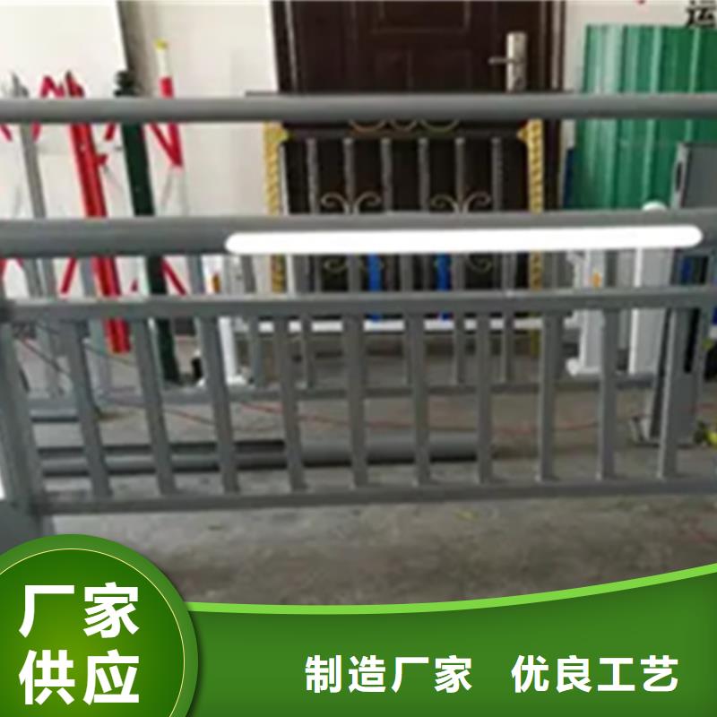 铝合金护栏【防撞护栏】联系厂家