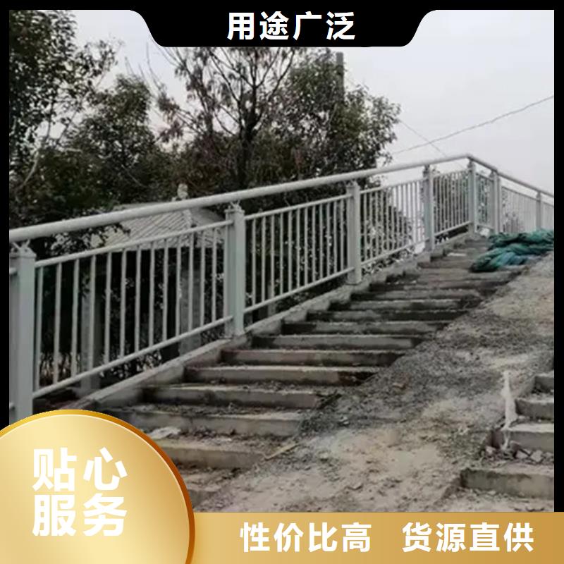 鋁合金護欄橋梁護欄廠貼心服務