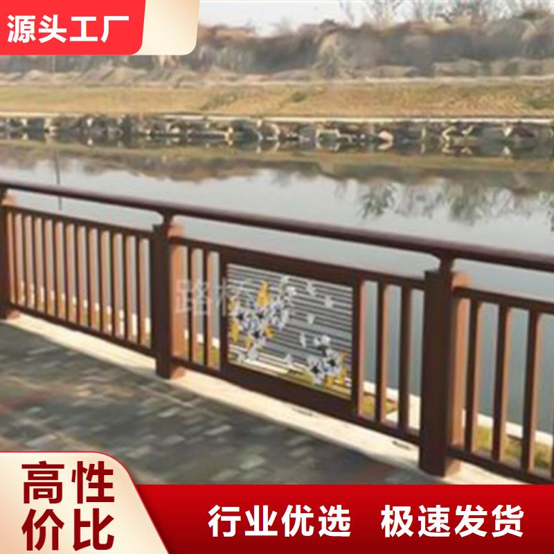 鋁合金護欄旋轉(zhuǎn)護欄隨心所欲定制