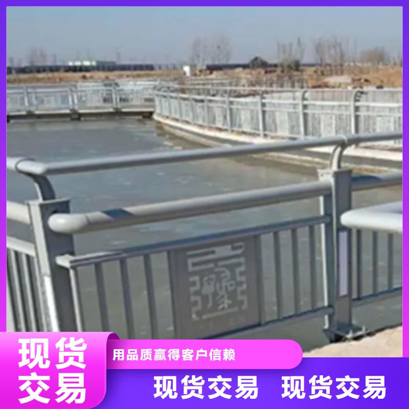 铝合金护栏道路隔离栏一周内发货