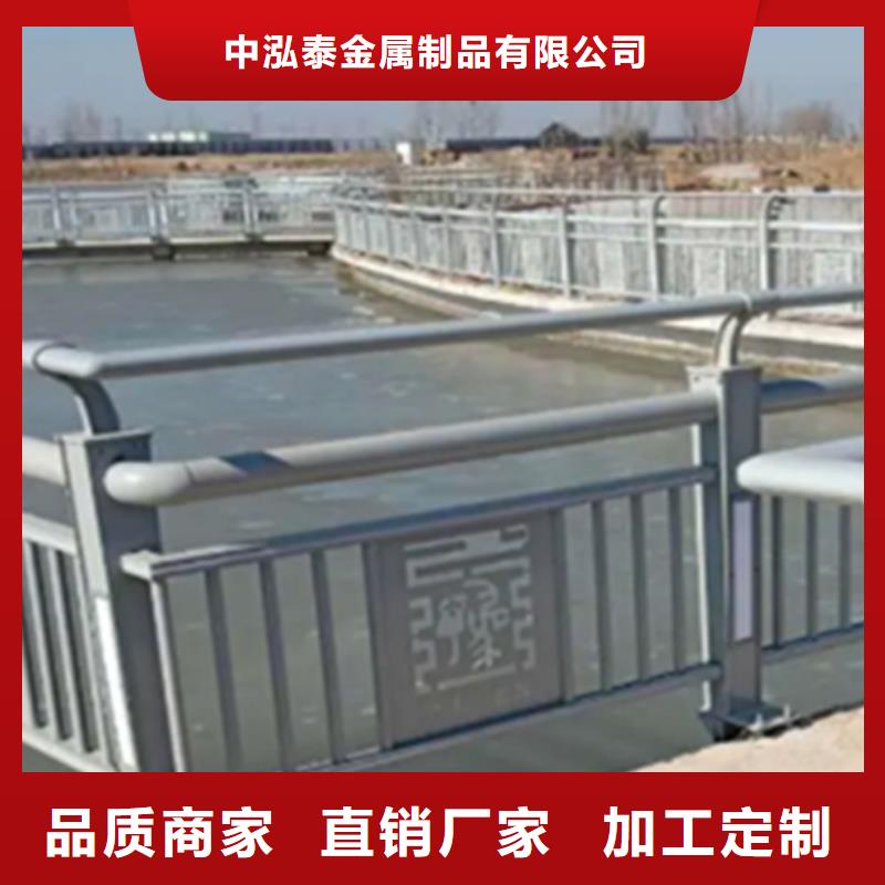 鋁合金護(hù)欄【不銹鋼復(fù)合管】專業(yè)按需定制