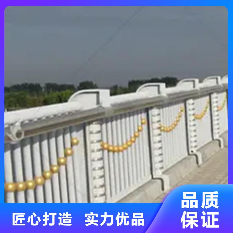 橋梁燈光鋁合金護欄知識廠家直售