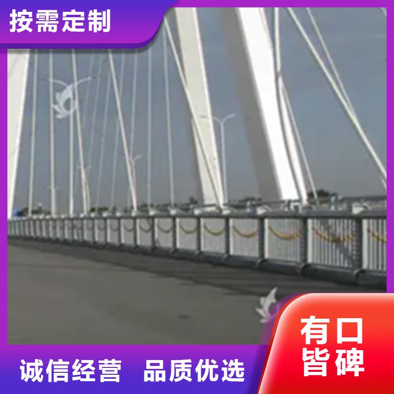 鋁合金護欄【中央分隔欄】優(yōu)良工藝