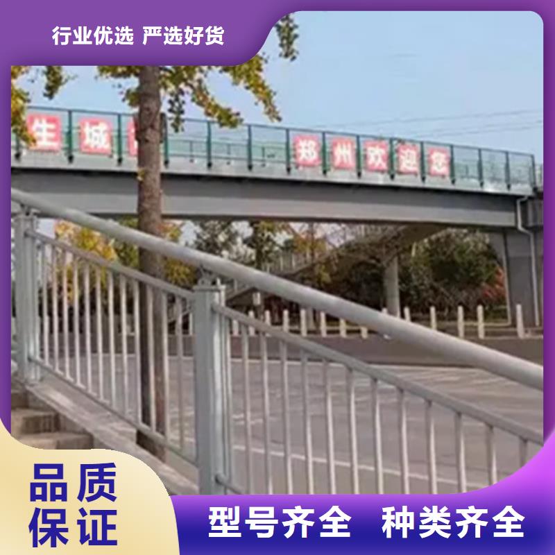 铝合金护栏人行道护栏生产经验丰富