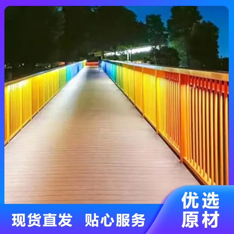 铝合金护栏不锈钢立柱诚信可靠