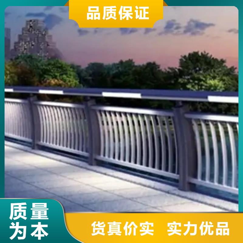 铝合金护栏桥梁护栏厂优质原料
