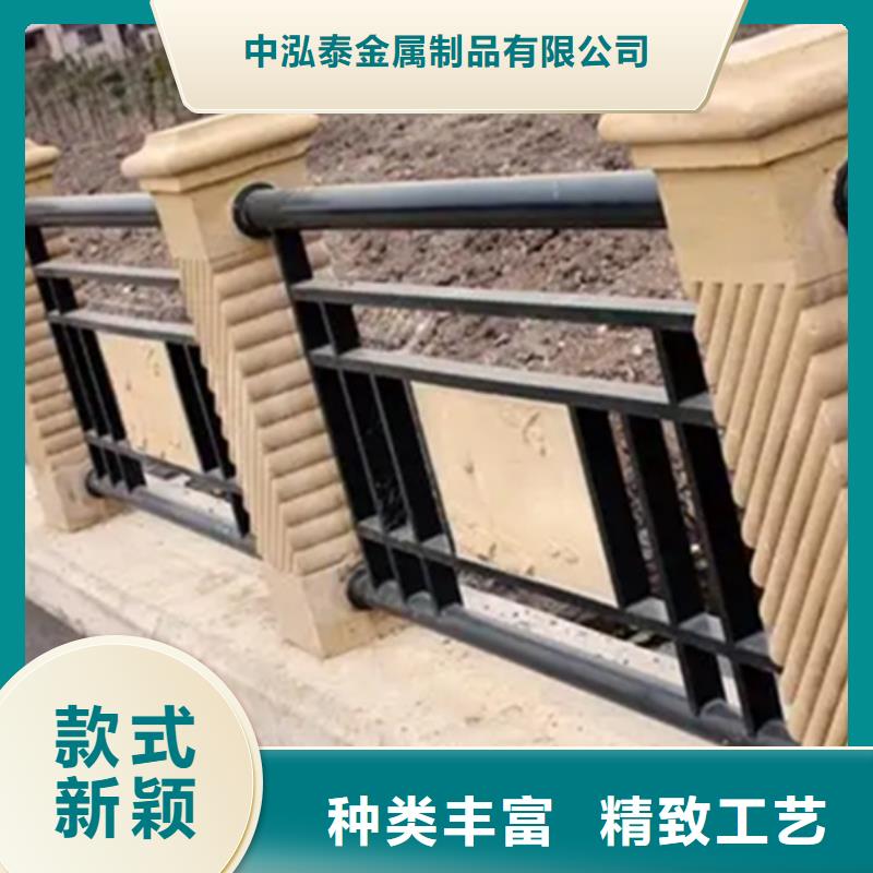 鋁合金護(hù)欄不銹鋼復(fù)合管欄桿用品質(zhì)說話
