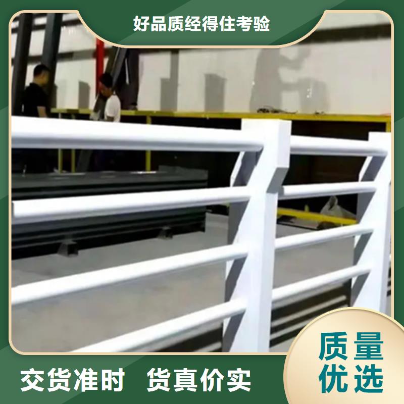 鋁合金護(hù)欄橋梁欄桿用心做品質(zhì)