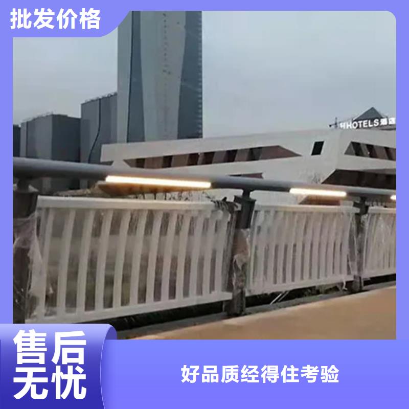 鋁合金護(hù)欄景觀護(hù)欄廠現(xiàn)貨快速采購