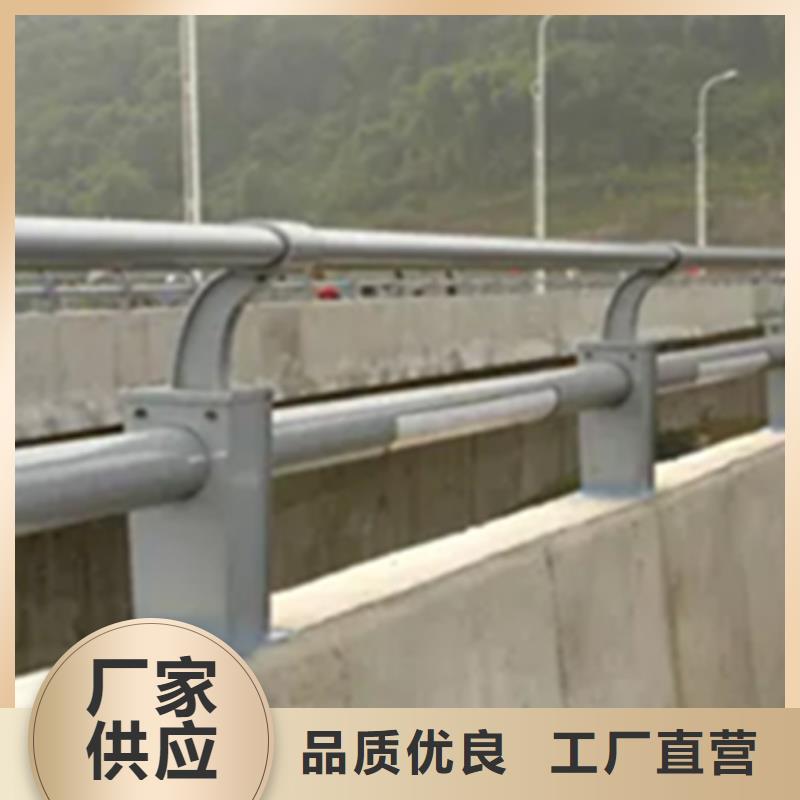 【鋁合金護(hù)欄防撞【護(hù)欄】商家】