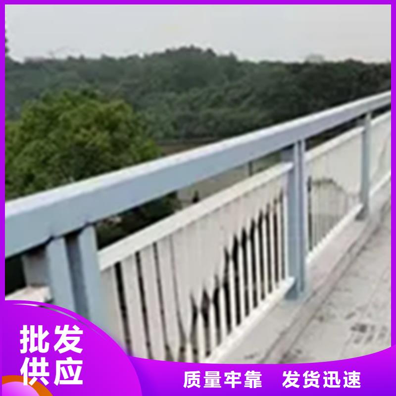 铝合金护栏【热镀锌立柱】精选货源