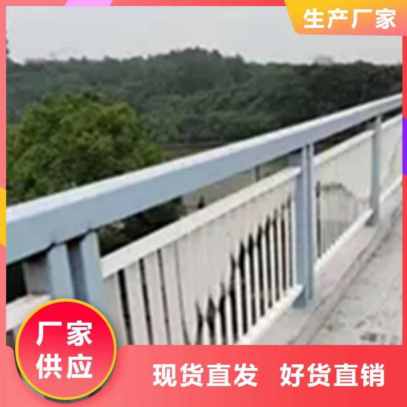 铝合金护栏人行道护栏源厂供货