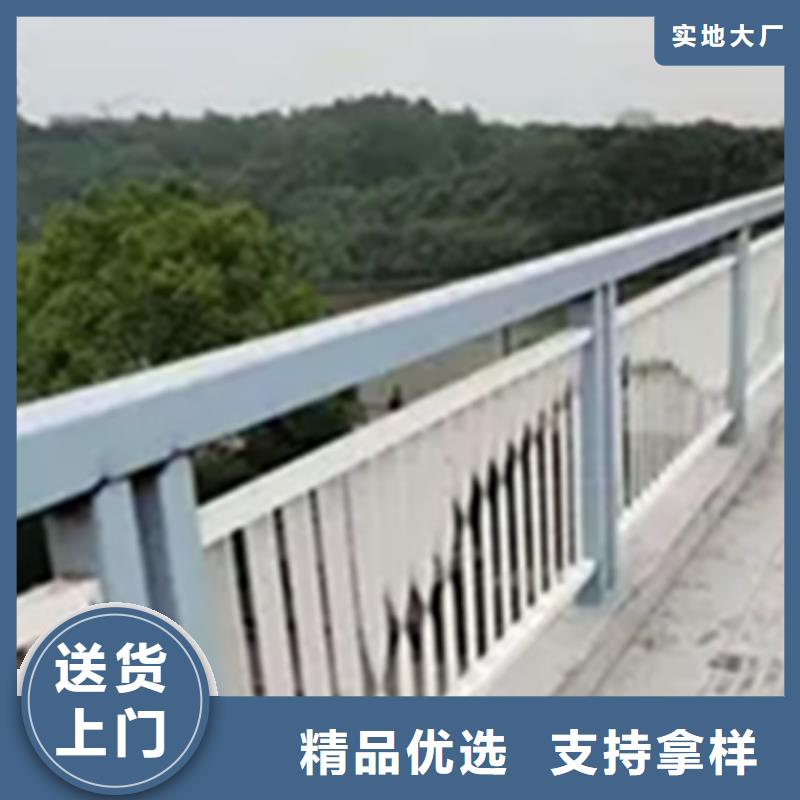鋁合金護欄鋼板立柱聯(lián)系廠家