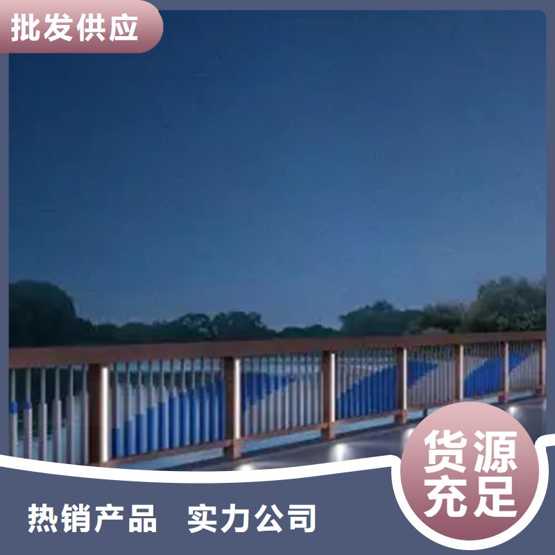 鋁合金護欄道路隔離欄型號齊全