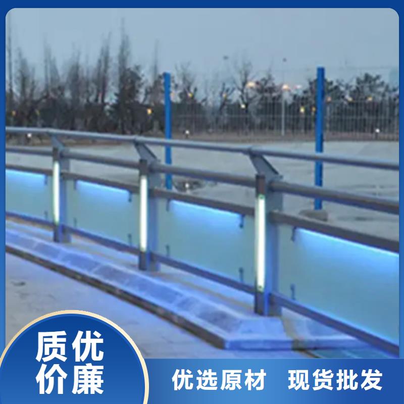 鋁合金護(hù)欄橋梁護(hù)欄廠為品質(zhì)而生產(chǎn)
