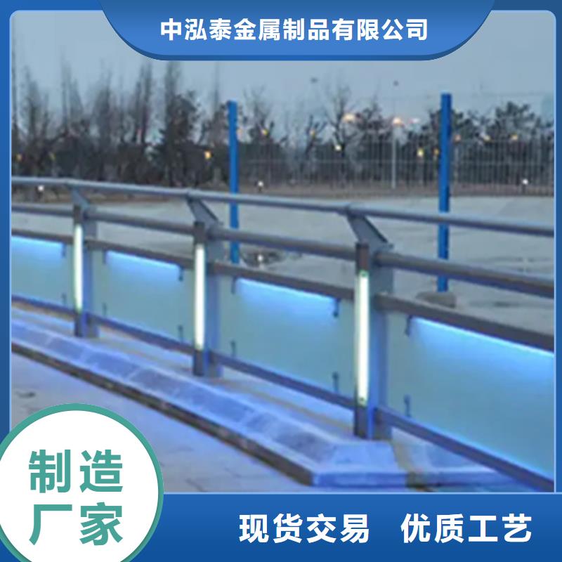 铝合金护栏,LED防护栏杆出货快