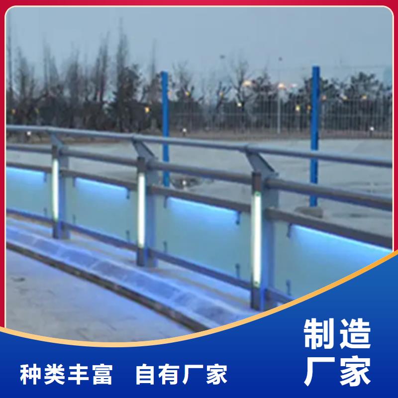 規(guī)格全的高架橋欄桿供貨商